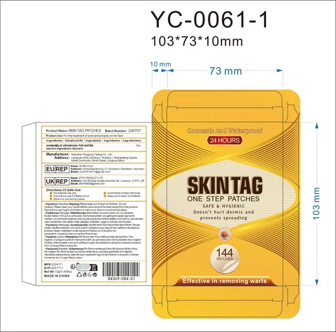 Skin Tag Patches packaging