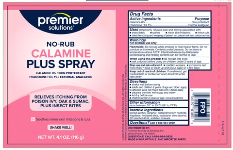 Calamine Plus Pramoxine HCl 포장