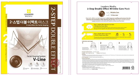 Leaders Mediu 2 Step Double Effect Wrinkle Care Mask packaging