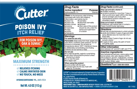 Hydrocortisone 포장