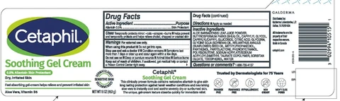 Cetaphil Soothing Gel Cream 포장