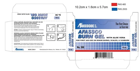 Afassco Burn Gel 포장