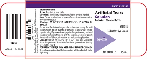 Artificial Tears 포장