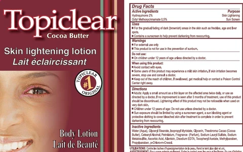 Topiclear Cocoa Butter beauty 포장