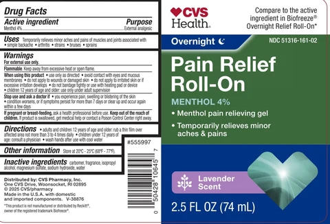 CVS Pain Relief 포장