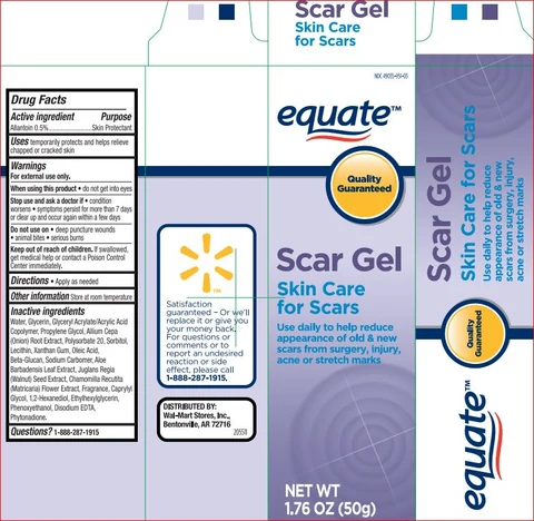 Scar Equate 포장