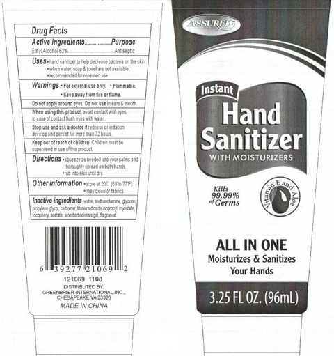 INSTANT Hand Sanitizer with Moisturizers All In One packaging