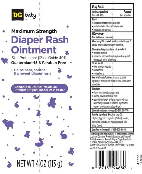 DG BABY DIAPER RASH 포장