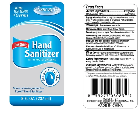 Assured Instant Hand Sanitizer 포장