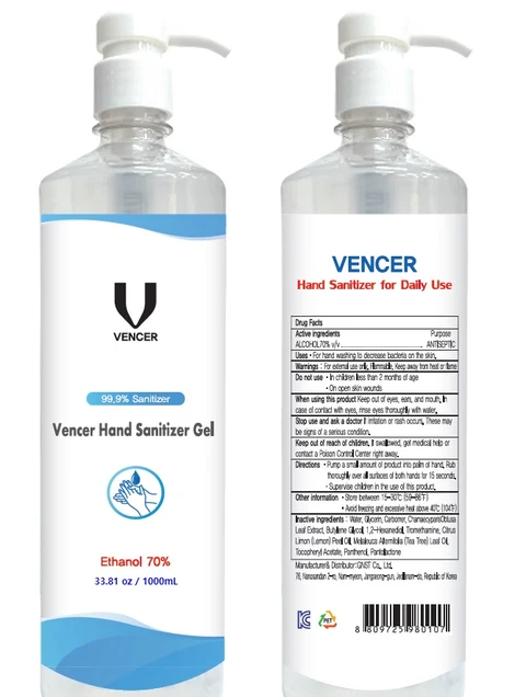 Image of bottle