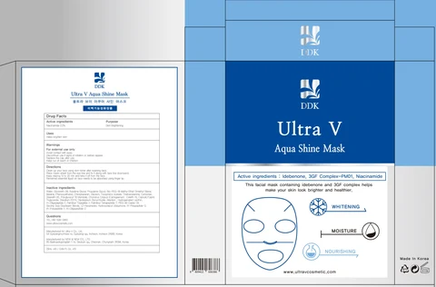 Ultra V AQUA SHINE MASK 포장