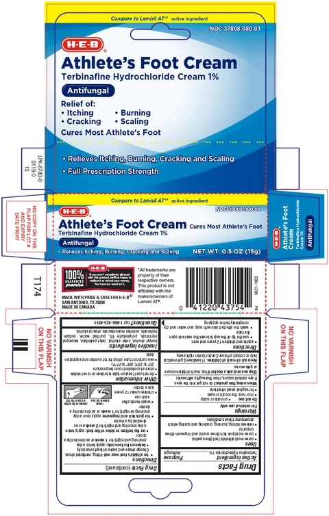 Athletes Foot 포장