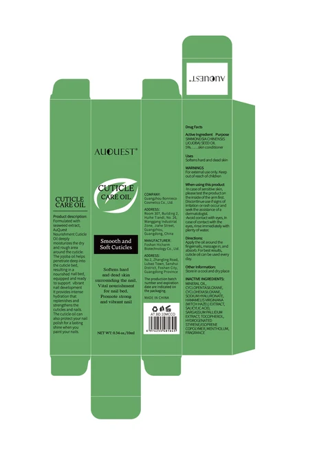 AuQuest Smooth and Soft Cuticles 포장