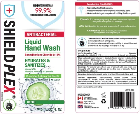 Shieldplex antibacterial hand wash 포장