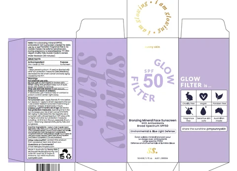 Sunny Skin Glow Filter SPF50 포장