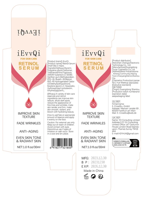 Retinol Serum packaging