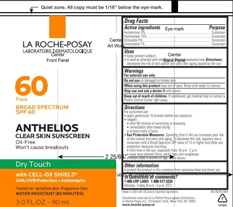 image of 90 mL tube