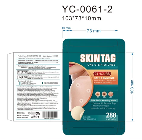 Skin Tag Patches packaging