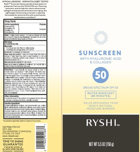 Rite Aid Ryshi Sunscreen with Hyaluronic Acid and Collagen Broad Spectrum SPF 50 packaging