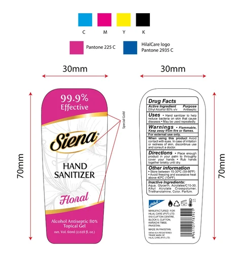 Siena Hand Sanitizer 포장