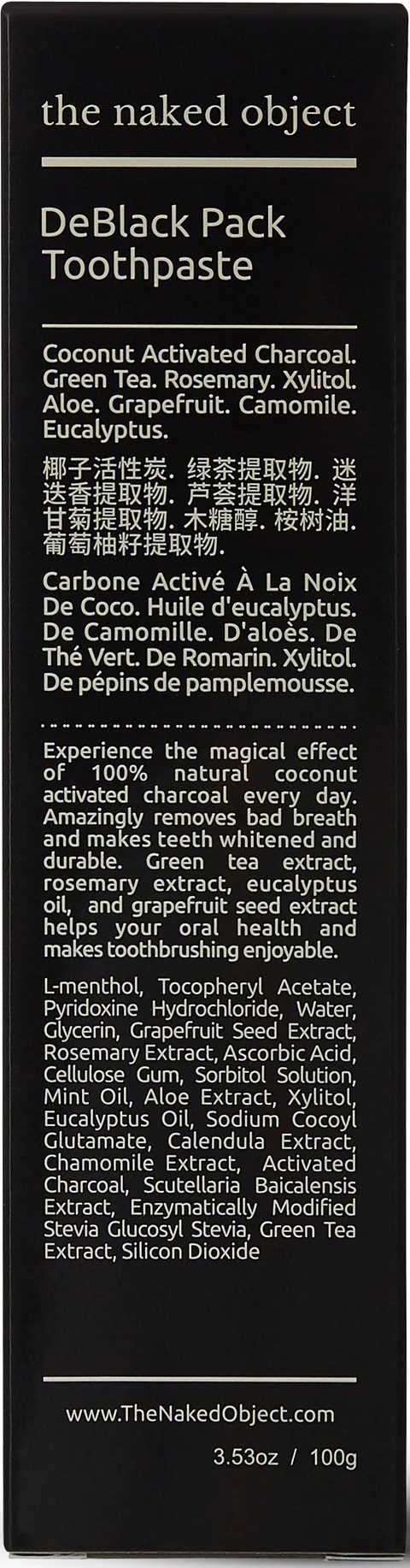 the naked object DeBlack PackToothpaste 포장