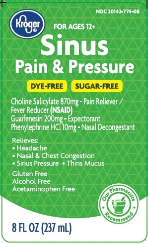 Kroger Sinus Pain and Pressure 포장