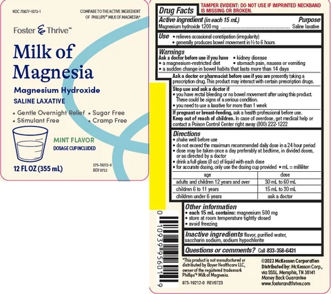 MILK OF MAGNESIA 포장