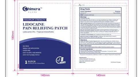 Chimera GUARD packaging