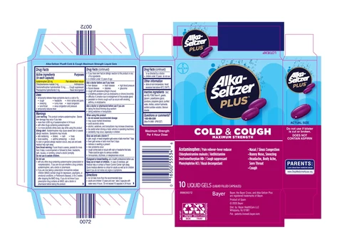 Alka-Seltzer Plus Maximum Strength Cold and Cough Liquid Gels 포장