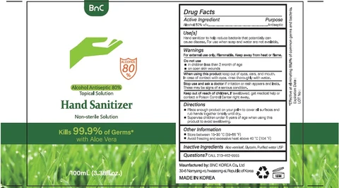 BNC HAND SANITIZER 포장