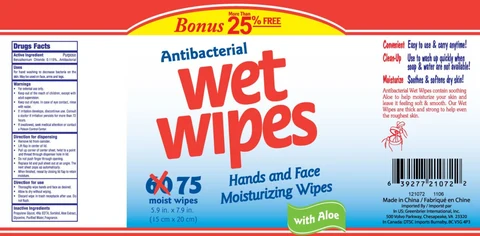 Antibacterial Wet Wipes With Aloe 포장