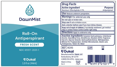 DawnMist Antiperspirant 포장