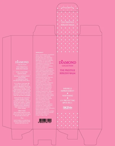 SKIN 79 The Prestige Beblesh Balm (40g) 포장