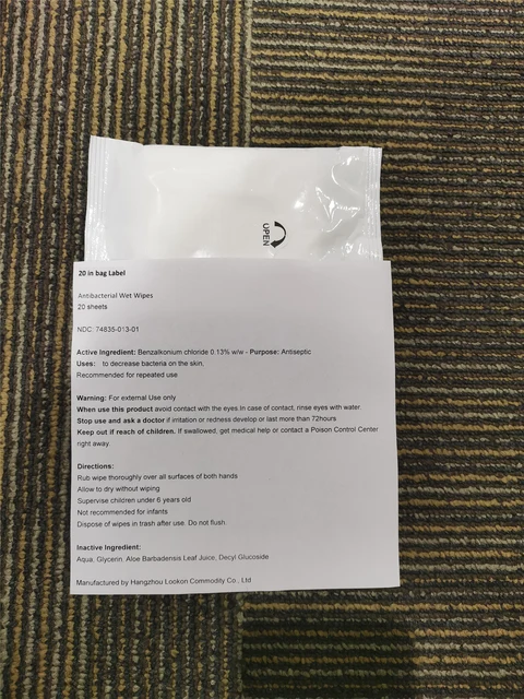 Antibacterial Wet Wipes 포장