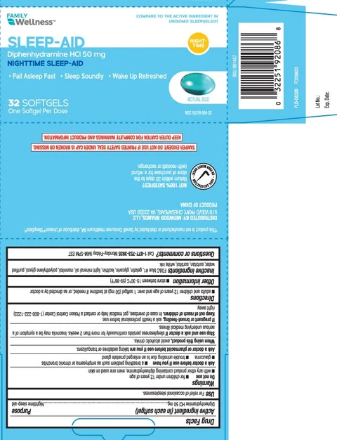 Sleep Aid packaging