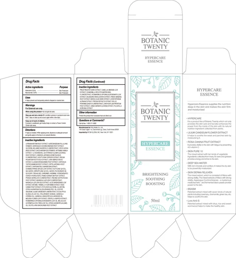 BOTANIC TWENTY HYPERCARE ESSENCE 포장