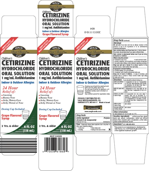Best Choice Childrens Cetirizine 포장