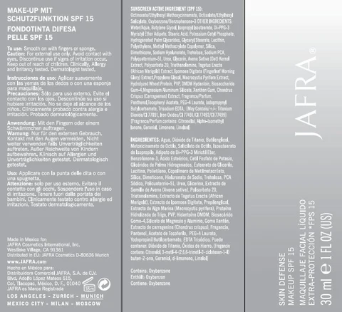 SKIN DEFENSE MAKEUPSPF-15 포장
