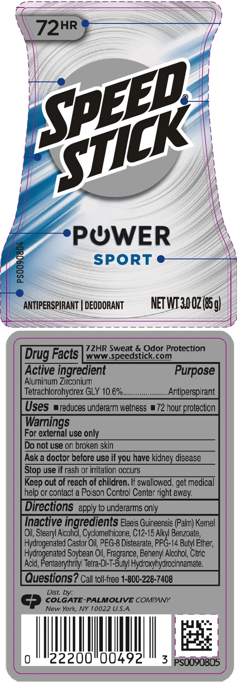 Speed StickUltimate Sport packaging