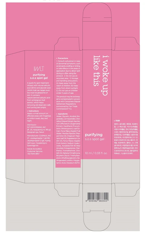 purifying s.o.s spotgel 포장