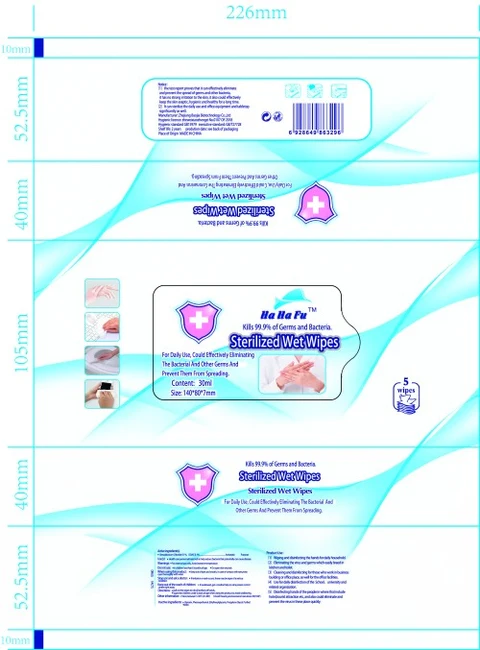 30 ml label