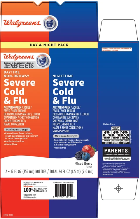 Severe Cold and Flu 포장