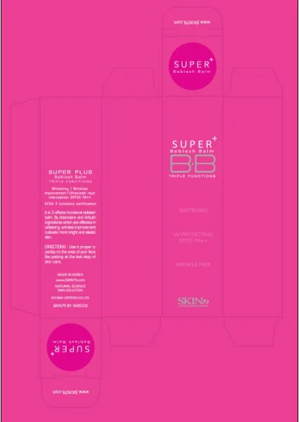 SKIN79 Super Plus Beblesh Balm Triple Functions SPF25 PA (5g) 포장