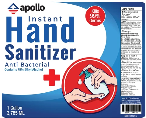 Instant Hand Sanitizer 포장