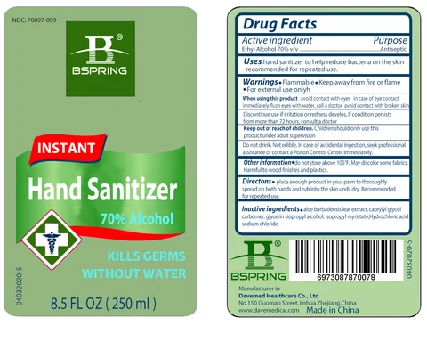 Instant Hand Sanitizer70% Alcohol packaging
