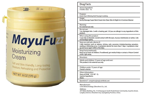 Vaseline Moisturizing Cream 포장