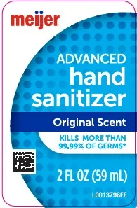 Advanced Hand Sanitizer 포장