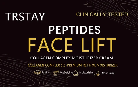 Trstay Peptides Face Lift 포장