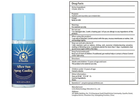 Body sprays 포장