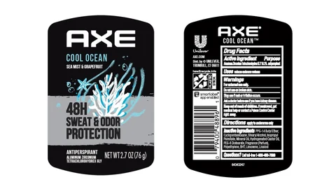 Axe 포장